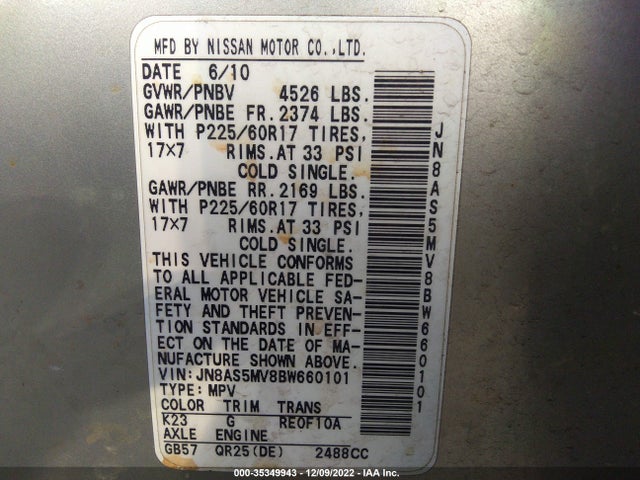 2011 NISSAN ROGUE SV VIN: JN8AS5MV8BW660101