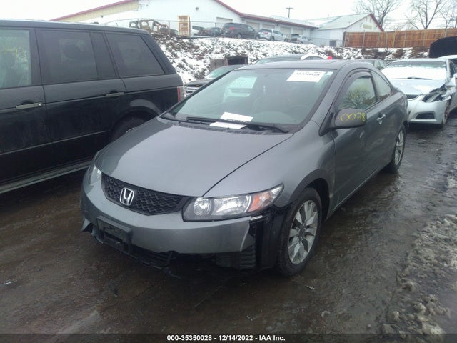 2010 HONDA CIVIC CPE EX-L VIN: 2HGFG1B90AH510628