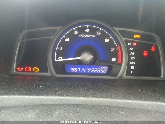 2010 HONDA CIVIC CPE EX-L VIN: 2HGFG1B90AH510628