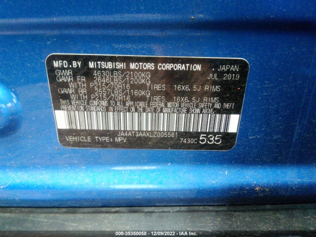 2020 Mitsubishi Eclipse, VIN: JA4AT3AAXLZ005561