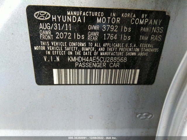 2012 HYUNDAI ELANTRA GLS PZEV VIN: KMHDH4AE5CU288568