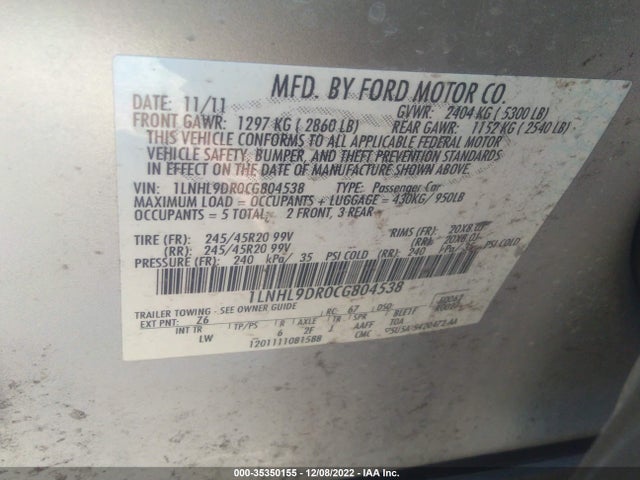 Lincoln MKS 2012 1LNHL9DR0CG804538 Image 15