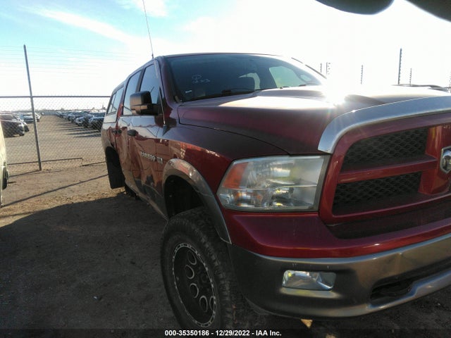 Dodge RAM 1500 2011 1D7RV1CT3BS563271 головне зображення