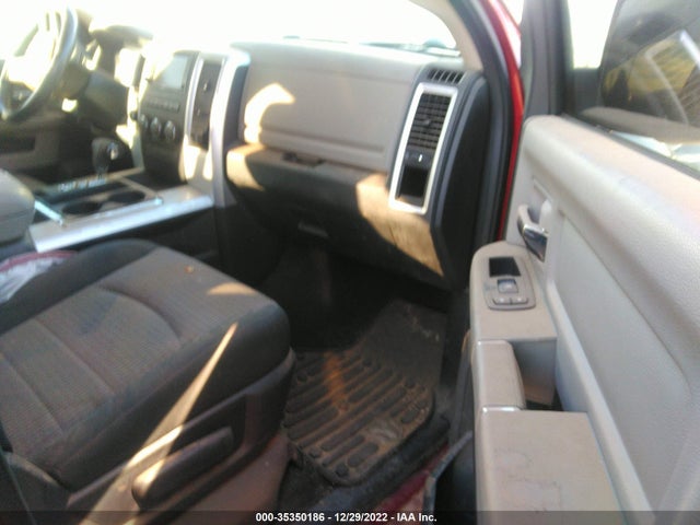 Dodge RAM 1500 2011 1D7RV1CT3BS563271 Image 5