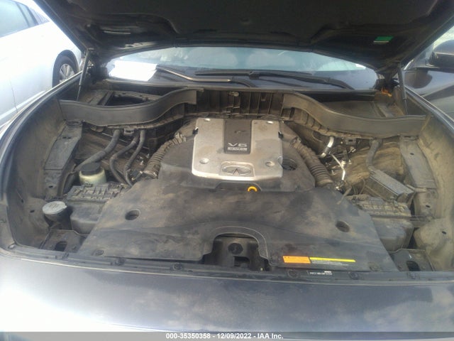 2016 Infiniti QX70, VIN: JN8CS1MWXGM750394