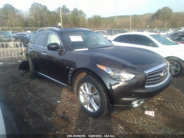 2016 Infiniti QX70, VIN: JN8CS1MWXGM750394