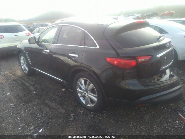 2016 Infiniti QX70, VIN: JN8CS1MWXGM750394