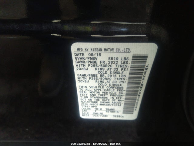 2016 Infiniti QX70, VIN: JN8CS1MWXGM750394