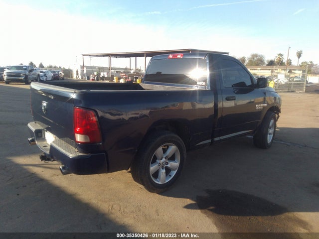 RAM 1500 Express 2014 3C6JR6AT8EG331148 Image 5