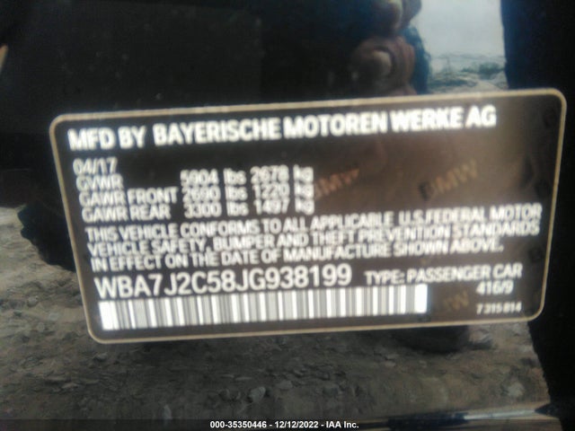 2018 BMW 7 Series, VIN: WBA7J2C58JG938199