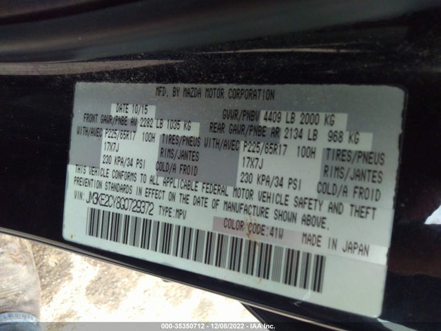 2016 MAZDA CX-5 TOURING VIN: JM3KE2CY8G0729372