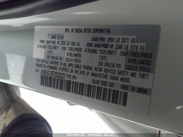 2015 Mazda CX-5, VIN: JM3KE4CY9F0502203