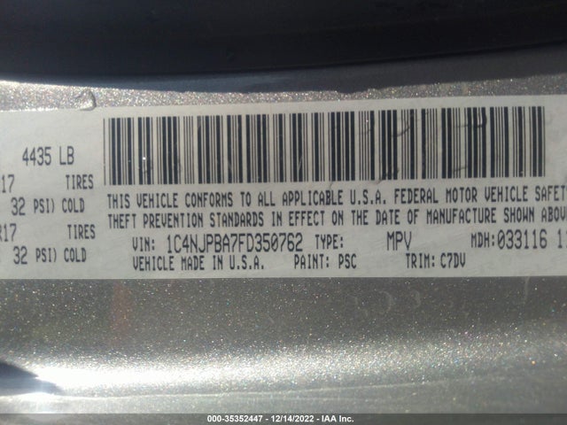 2015 JEEP PATRIOT ALTITUDE EDITION VIN: 1C4NJPBA7FD350762