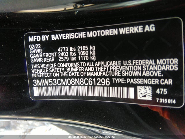 2022 BMW 2 Series, VIN: 3MW53CM08N8C61296