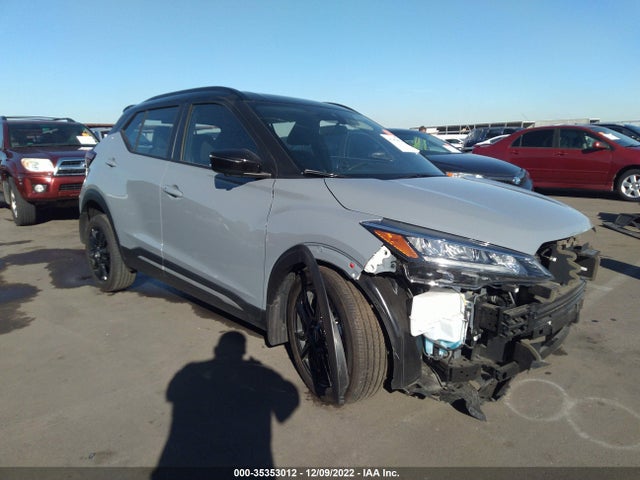 2023 Nissan Kicks, VIN: 3N1CP5DV4PL466025