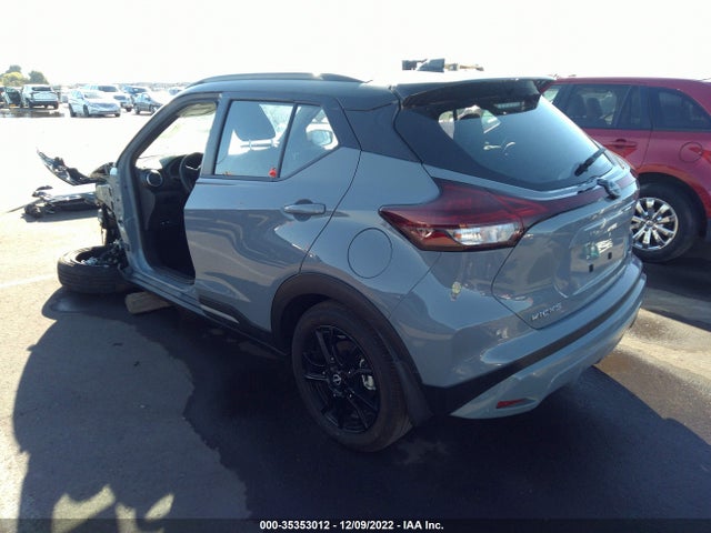2023 Nissan Kicks, VIN: 3N1CP5DV4PL466025