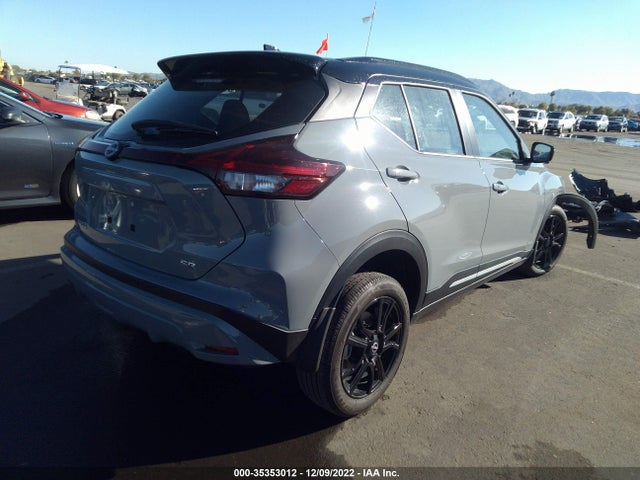 2023 Nissan Kicks, VIN: 3N1CP5DV4PL466025