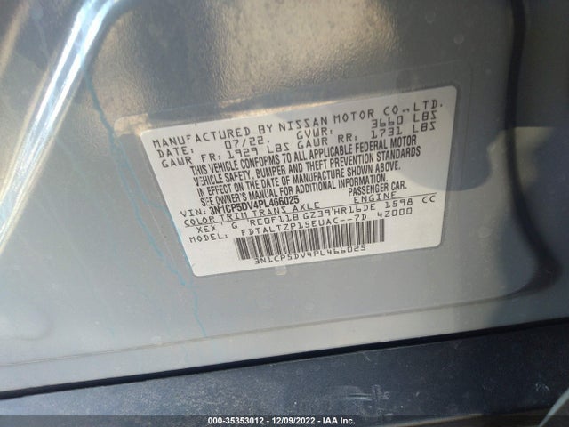 2023 Nissan Kicks, VIN: 3N1CP5DV4PL466025