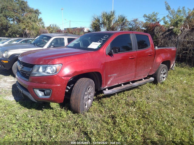 2015 Chevrolet Colorado, VIN: 1GCGSCE39F1221340