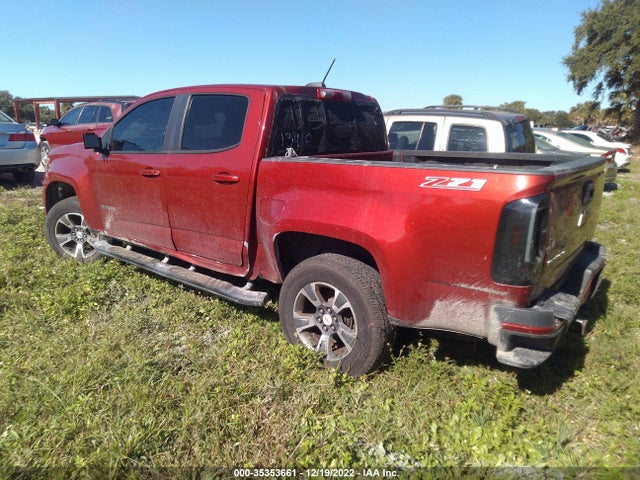2015 Chevrolet Colorado, VIN: 1GCGSCE39F1221340