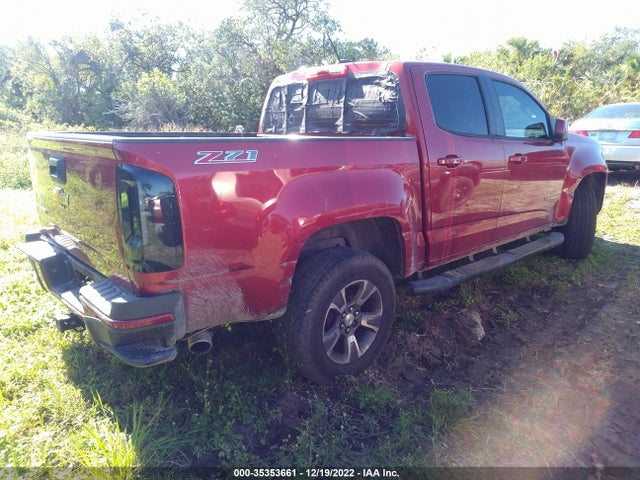 2015 Chevrolet Colorado, VIN: 1GCGSCE39F1221340