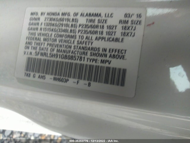 2016 Honda Odyssey, VIN: 5FNRL5H91GB085781