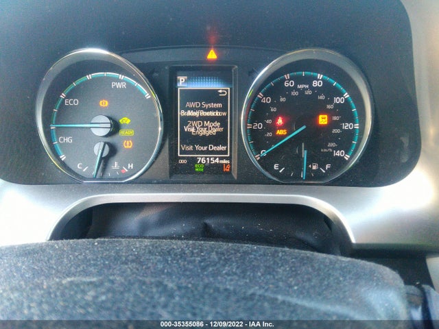 2018 Toyota RAV4, VIN: JTMRJREV4JD167131