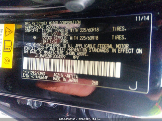 2015 LEXUS NX 200T VIN: JTJBARBZ8F2004099