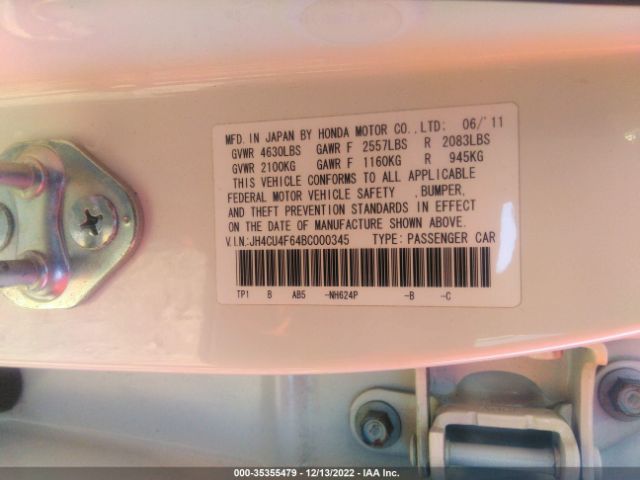 JH4CU4F64BC000345 Acura TSX