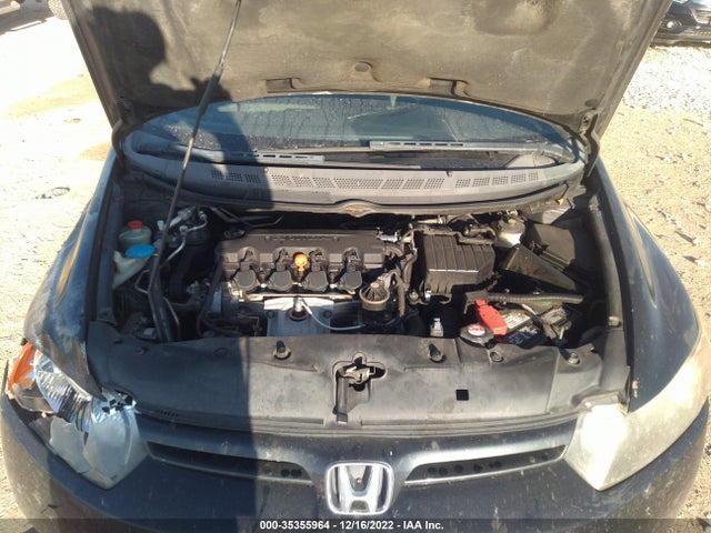 2007 HONDA CIVIC CPE EX VIN: 2HGFG12857H565382