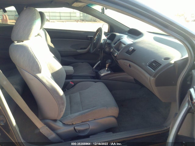 2007 HONDA CIVIC CPE EX VIN: 2HGFG12857H565382