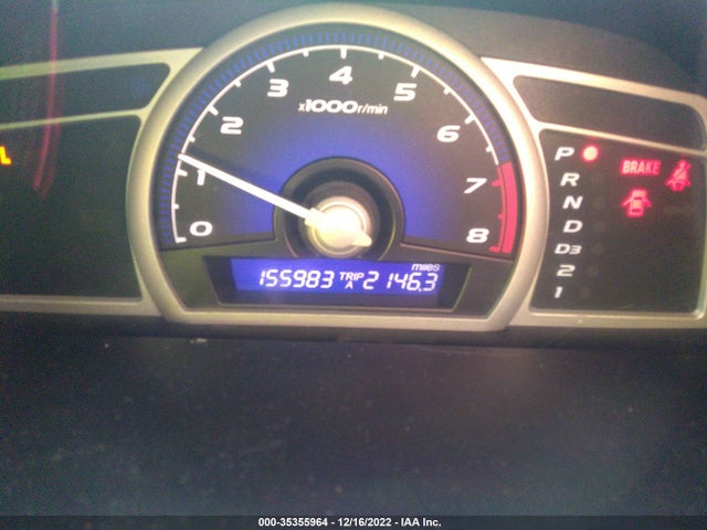 2007 HONDA CIVIC CPE EX VIN: 2HGFG12857H565382
