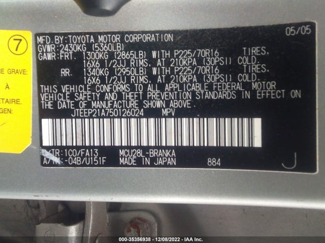 2005 TOYOTA HIGHLANDER VIN: JTEEP21A750126024