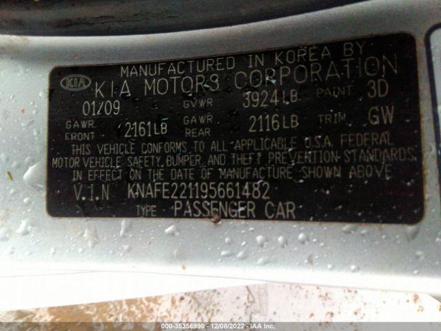 KNAFE221195661482 KIA SPECTRA EX
