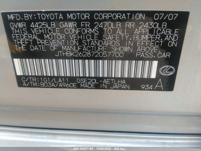 Lexus IS 250 2007 JTHBK262872057700 Image 11