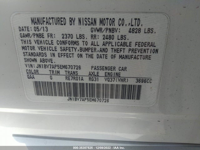 2014 INFINITI Q50 PREMIUM VIN: JN1BV7AP5EM670726