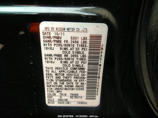 2012 INFINITI FX35 VIN: JN8AS1MU2CM120868