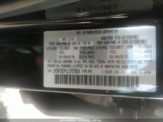 2020 MAZDA CX-5 VIN: JM3KFBCM1L0767904