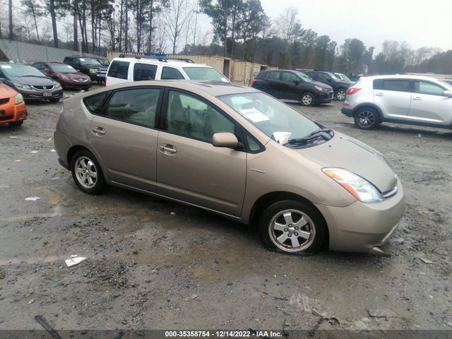 2007 TOYOTA PRIUS VIN: JTDKB20U277571931