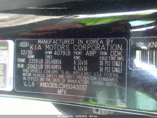 KNDCB3LC5H5040037 KIA NIRO FE