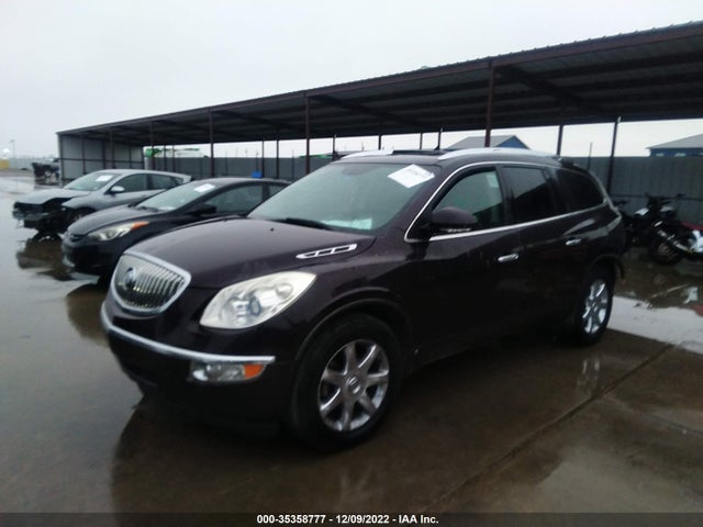 2008 BUICK ENCLAVE CXL VIN: 5GAER23768J232299