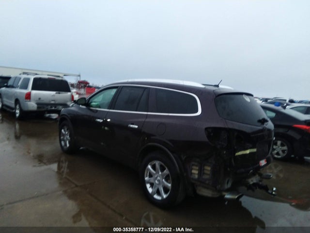 2008 BUICK ENCLAVE CXL VIN: 5GAER23768J232299
