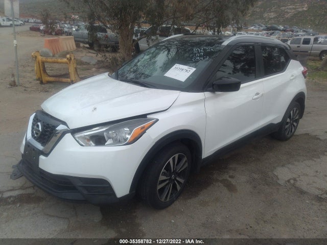 2020 NISSAN KICKS SV VIN: 3N1CP5CV8LL503847