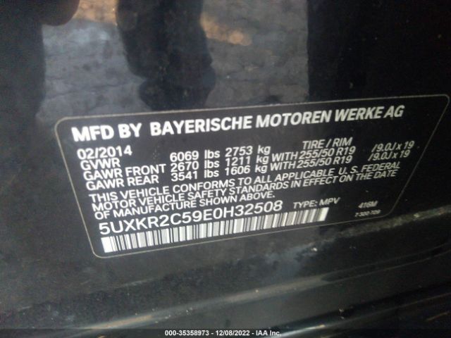 5UXKR2C59E0H32508 BMW X5 Sdrive35i