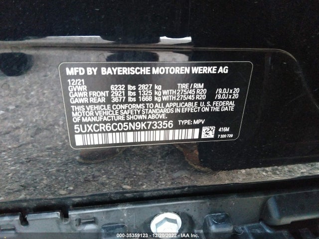 BMW X5 Xdrive40i 2022 аукцион фото