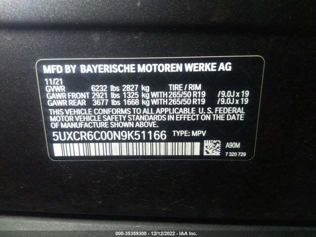 BMW X5 Xdrive40i 2022 аукцион фото