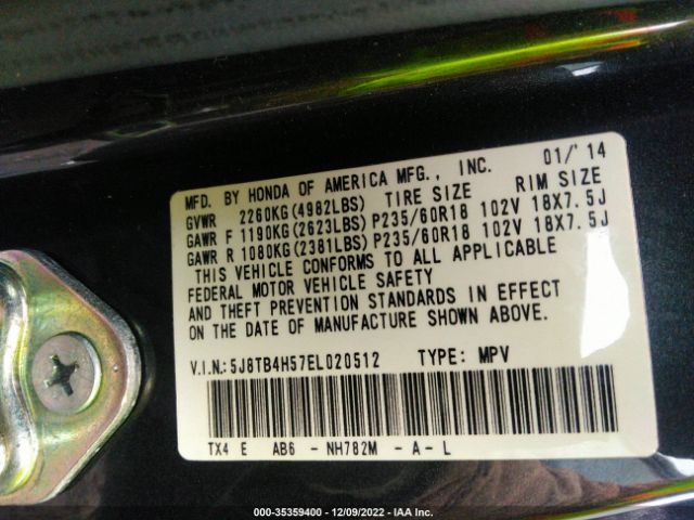 5J8TB4H57EL020512 Acura Rdx Tech Pkg