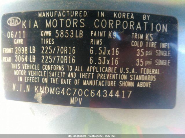 KNDMG4C70C6434417 KIA SEDONA LX