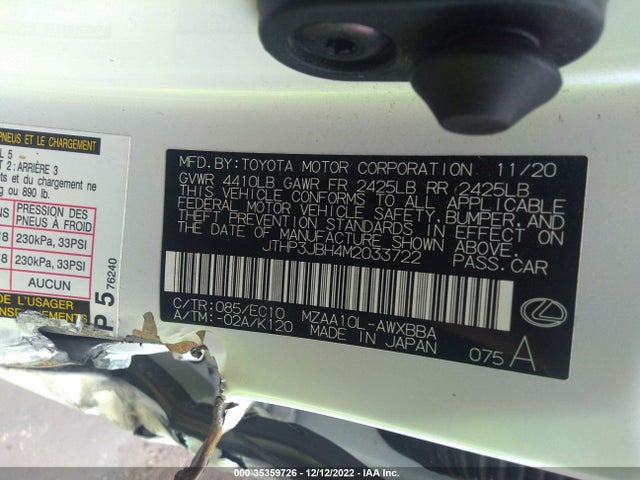 2021 Lexus UX, VIN: JTHP3JBH4M2033722