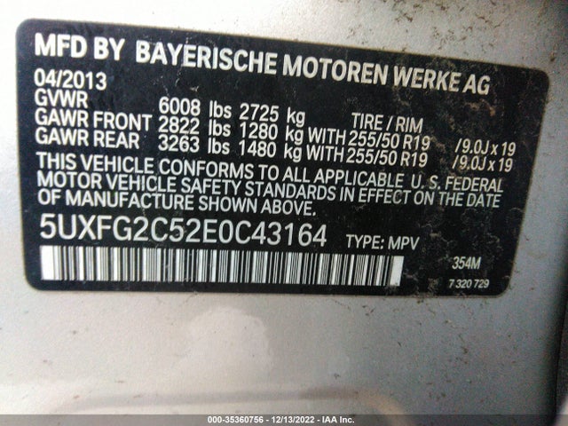 2014 BMW X6, VIN: 5UXFG2C52E0C43164